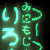 [łǁ@~jW[
