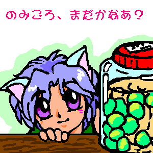 ~W[Xɂ킭킭̂˂̂[F9.23KB