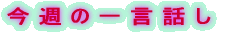  T    b @