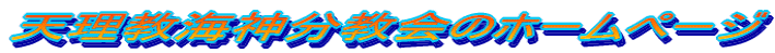 VC_̃z[y[W