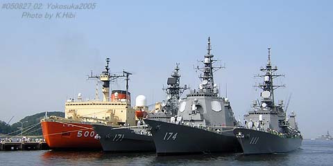 Yokosuka2005