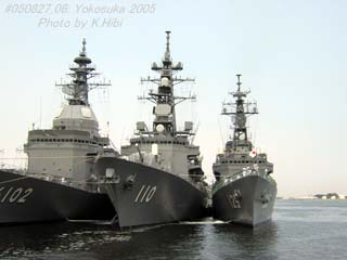 Yokosuka2005