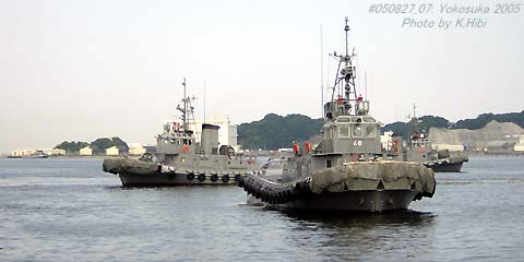 Yokosuka2005