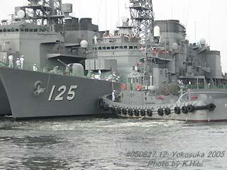 Yokosuka2005