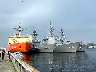 Yokosuka2005