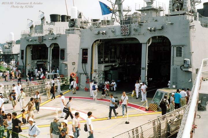 Yokosuka2007