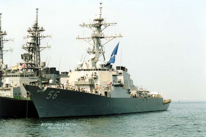 Yokosuka2007