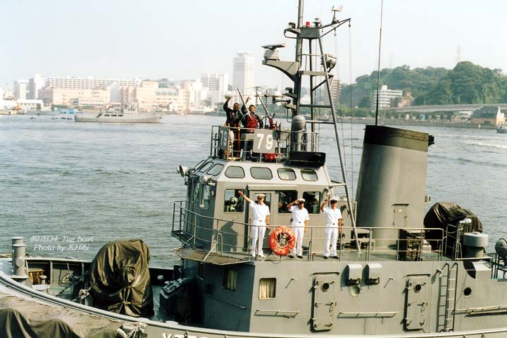 Yokosuka2007