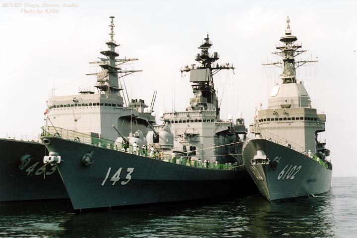 Yokosuka2007