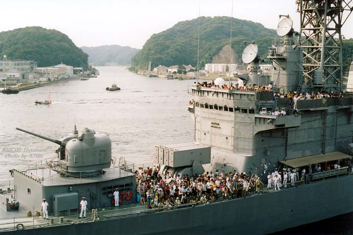 Yokosuka2007