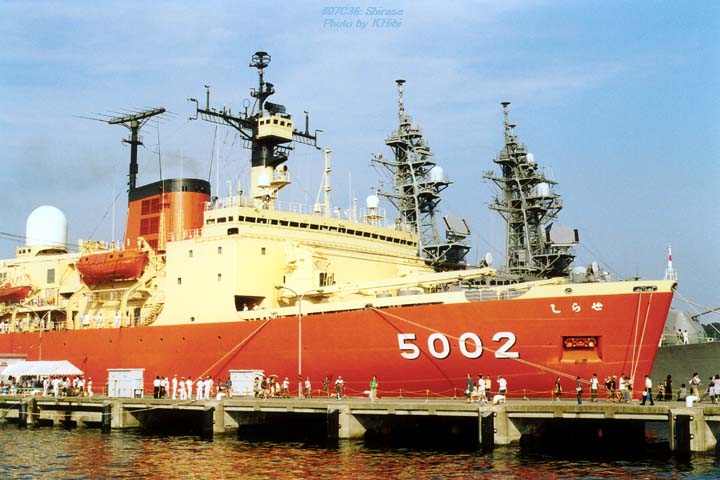 Yokosuka2007