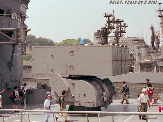 Yokosuka1998