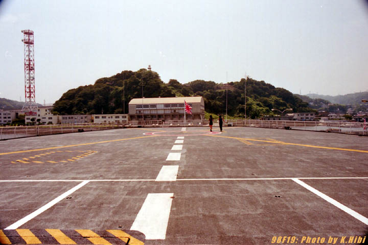 Yokosuka1998