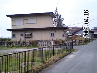 HIRA2.JPG - 26,932BYTES