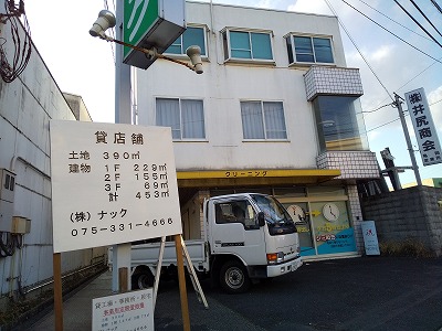 ANAO2.JPG - 38,103BYTES