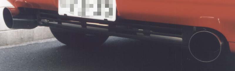 new muffler