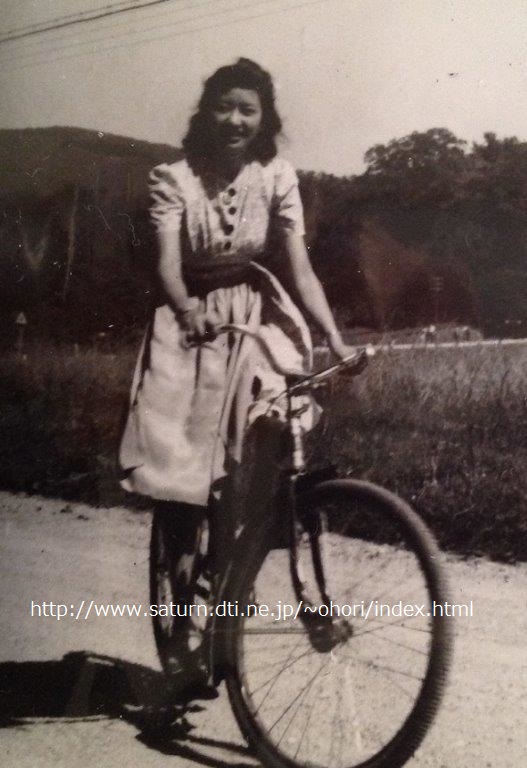 西村ソノ　1942年　ウィーン郊外の自転車旅行