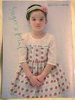 �J�^���O