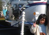 �i���o�[�v���[�g