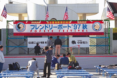 Img0009.gif (64184 oCg)