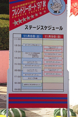 Img0010.gif (54919 oCg)