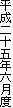 \ܔNZx