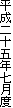 \ܔNx