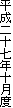 \N\x