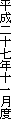 \N\ꌎx