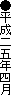 ܔNl