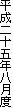 \ܔNx