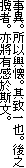 فBȋBvBV
ҁBLzB