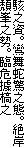 nVBa֋VԁB
VBՊ띟ǔV