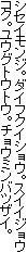 VZCWB_CtNCVEBXCCWE
RNBEOgEgEB`E~ocUCB