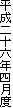 \ZNlx