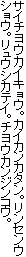 TC`EJCLEBJCJJ^BZE
VEBEVJeCB`EJWREB