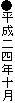 lN\