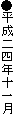 lN\ꌎ