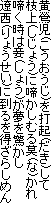 ()ŋN()ā@
}(傤)ɚeނ锜()
e͏(傤)@
ɐ(傤)ɓ𓾂炵߂