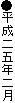 ܔN