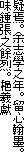 ^B]u{VNBS˖nB
ߒVPB?