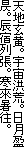 VnBF^rBm
ށBCh񒣁BҏB