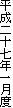 \Nꌎx