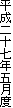 \N܌x