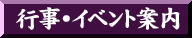 s̈ē