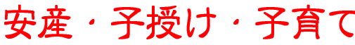 YEqEq