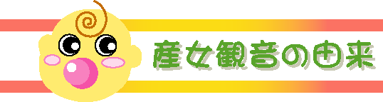 ωl̗R