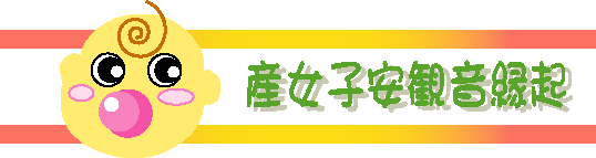 YqωN