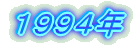 �P�X�X�S�N