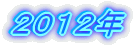 �Q�O�P�Q�N